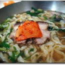 수육&칼국수