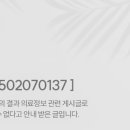 메디컬뷰티스 이미지