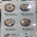 면가에반 이미지