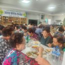 장수식당 이미지