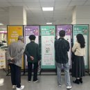 아동그림전시 이미지