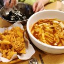 옆집떡볶이쌍문점 | 쌍문/창동 떡볶이 : 옆집떡볶이, 배달로만 드세요
