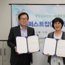 마이스터모터스(주) 이미지