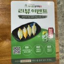 무시로감자탕부송점 | 익산 맛집 무시로감자탕 부송점 부송동 감자탕과 셀프바 이용 후기
