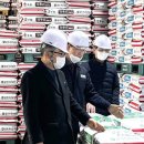 광주축협 대불배합사료공장 이미지