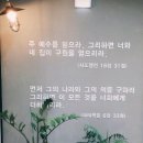 정앤리수학학원