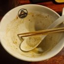 아키야라멘 - 마포구 토정로 39-3 | 아키야라멘