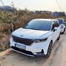 공임나라 곤지암점 | 4세대 신형(KA4) 카니발 엔진오일 공임나라에서 교체하기