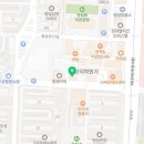이현국어교습소