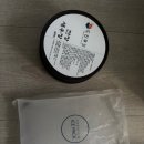 장푸드 | [택배맛집] 가성비 좋은 8천원대 새우장 도진푸드 간장 새우장 후기
