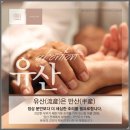 송한의원 이미지