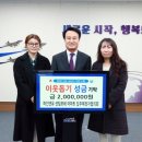 파인앤유 이미지