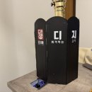이오25 이미지