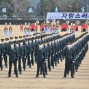 대한군상담학회 이미지