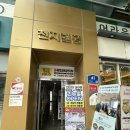 스타트PT | 대현동 경대 근처 ‘여성전문’ [스타트 PT] 방문후기