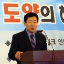 선정1리마을회 이미지