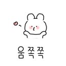 더블유워너비여성의원 이미지