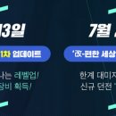 개편한 세상 이미지