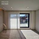 사림동315 | 창원 사림동 주택, 고급 인테리어에 잘 어울리는 커튼 블라인드 (시공후기)