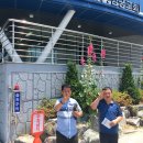 은혜로마트 이미지