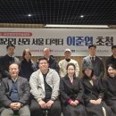 에스엠갤러리