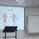 다온요양보호사교육원 - 창원시 마산회원구 마산역광장로 6 | 다온요양보호사교육원