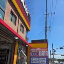 목감타이어 | 타이어뱅크 목감점 타이어교체 전 점검 후기 아반떼 공기압 위치교환