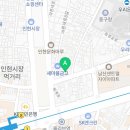 탱고카페tango동호회학원 이미지