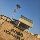 울산별펜션 | 간절곶 펜션 오션블리스 울산 오션뷰 펜션 후기