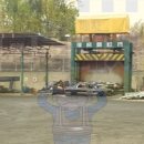 전주폐차장 이미지