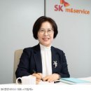 엠엔서비스 이미지