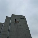 서울효자동 이미지