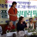 북양1리 경로당 이미지