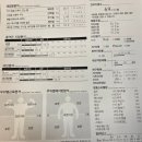 (유)정일 | [양천향교 헬스장/양천향교 PT] 유*정 회원님 PT 후기 (feat.곰쌤)