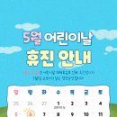 기운찬정형외과의원 이미지