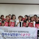 정리수납전문가 이미지