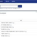 신내종합사회복지관 이미지