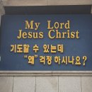 보자마자 헛웃음이 나옴 이미지