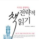 도서출판 지식과경영
