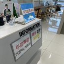 상쾌한이비인후과의원 이미지