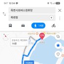 죽변제일낚시