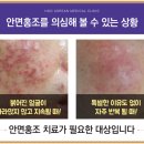 성일한방 이미지