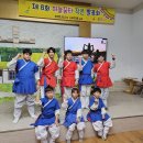 하늘꿈터 지역아동센터 이미지