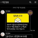 아리따움익산 - 익산시 고현로 111 | 익산 데이트 장소 추천! 영등동 큐브 만화카페