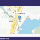 백운호수교각 공영주차장 네이버블로그