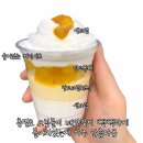 미니스톱편의점 이미지