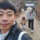 풍경하루 | 속 고즈넉한 겨울 풍경, 화계사에서 보내는 하루 아들과 함께 걷는 겨울 나들이 후기 | 가는법·주차...