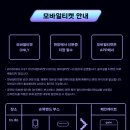노라조PC | 원더리벳 2025 티켓팅 라인업 후기 찾니? 뮤직페스티벌 예매 킨텍스 제2전시장 좌석 시야