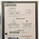 카페이레 | 동탄소호사무실 편리하고 집중 잘 되는 동탄의 이레스터디카페 후기