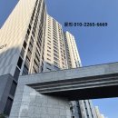 한화포레나 이미지